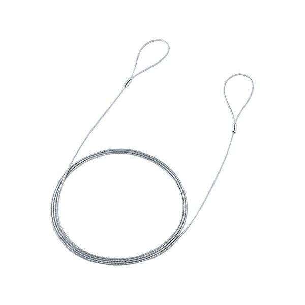 サンワサプライ SLE-11W-2 eセキュリティ ワイヤー、2.0m・2.2mm SLE11W2 ...