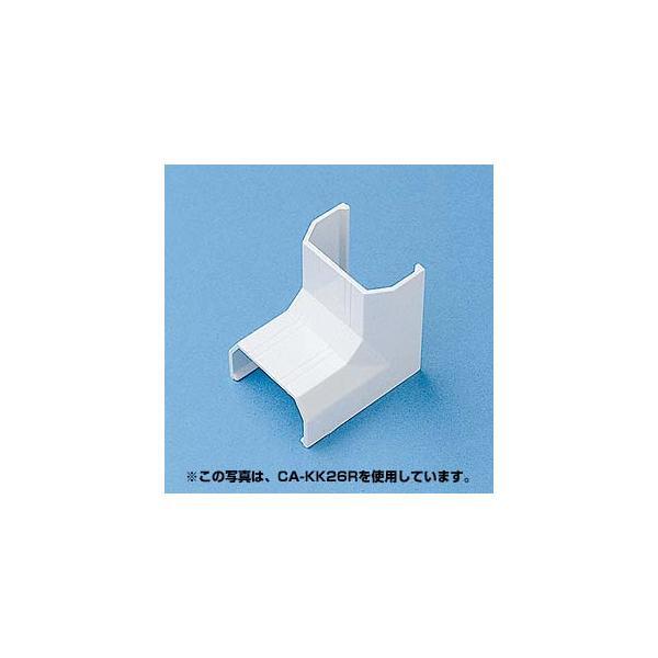 サンワサプライ CA-KK22R ケーブルカバー 入角、ホワイト CAKK22R SUPPLY SA...