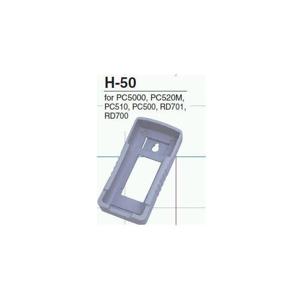 sanwa 三和電気計器 H-50 ホルスタ一 H50