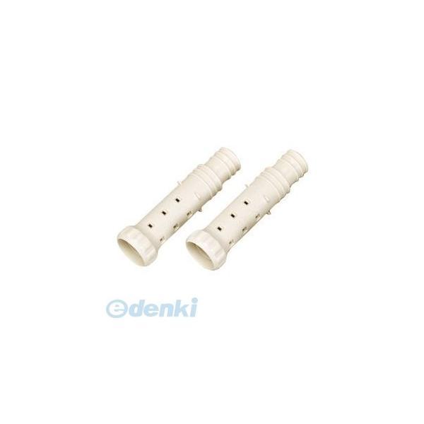 JEFCOM ジェフコム  ［AL-BDC-70］ 防虫ドレンキャップ（10個入） ALBDC70