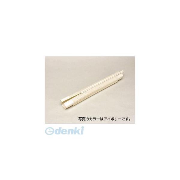 JEFCOM ジェフコム  ［AL-ECS-500-BN］ 万能ジャバラ（ブラウン） ALECS50...