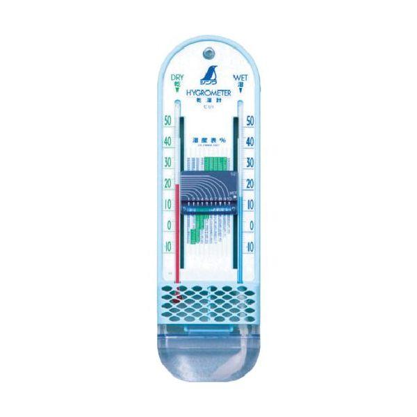 あすつく対応 「直送」 シンワ測定 72706 乾湿計Ｅ−２ 72706 4960910727069