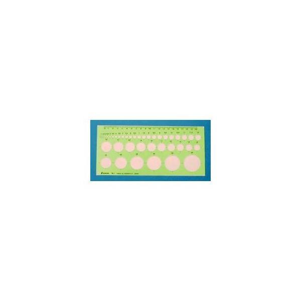 シンワ測定 66004 ＴＢ−１ 円定規 中 66004 テンプレート 4960910660045 ...