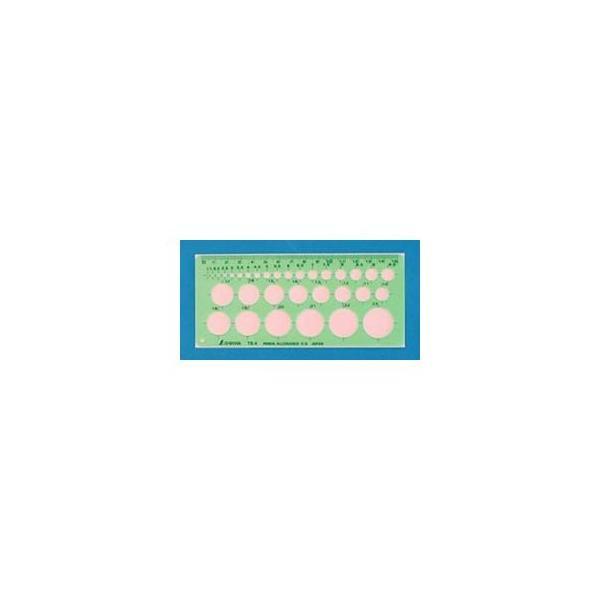 シンワ測定 66005 ＴＢ−４ 円定規 小 66005 テンプレート 4960910660052 ...