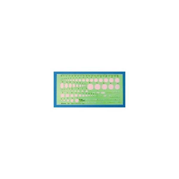 シンワ測定 66024 ＴＨ−４ 一般総合定規 中 66024 テンプレート 49609106602...