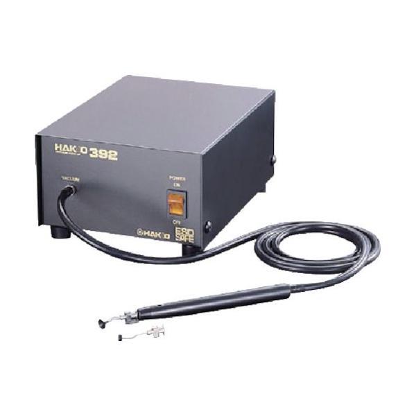 HAKKO（白光）ハッコー ［392-1］ 真空吸着式ピンセット 3921