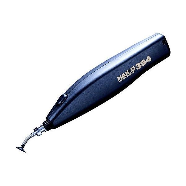 あすつく対応 「直送」 HAKKO（白光）ハッコー ［394-01］ ハッコー３９４ 39401 2...
