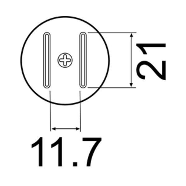 白光 ［A1257B］ SOP 11×21用 A-1257B