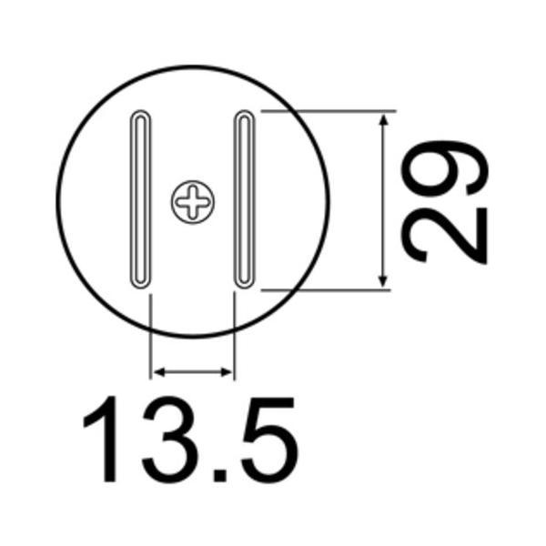 白光 ［A1259B］ SOP 13×28用 A-1259B