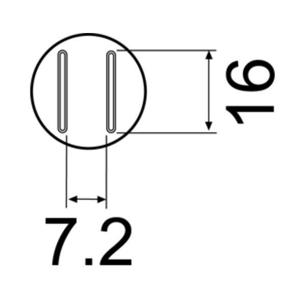 白光 ［A1133］ SOP 7.5×15用 A-1133