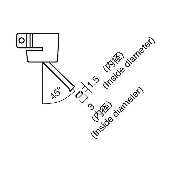 白光 ［A1142B］ 1.5×3用シングルマガリ A-1142B