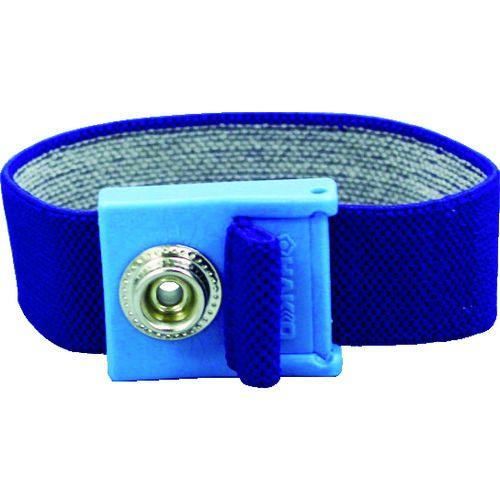 あすつく対応 「直送」 白光 ［B2760］ リストバンド ブルー B-2760