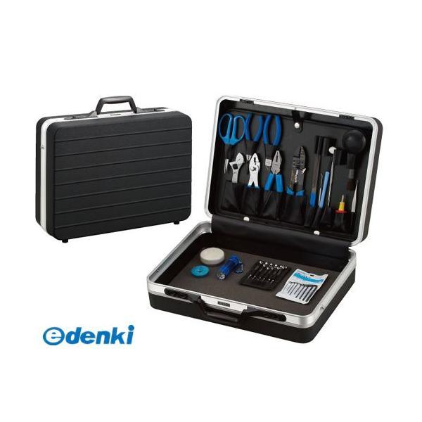 ホーザン HOZAN S-76 工具セット４８点 S76