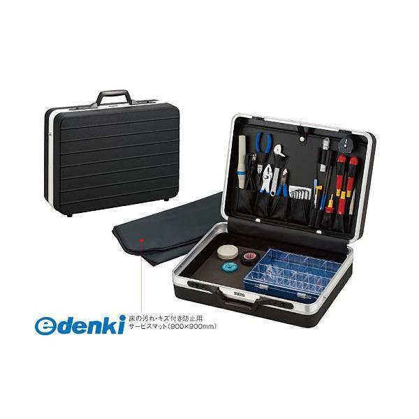 ホーザン HOZAN S-60-B 工具セット S60B