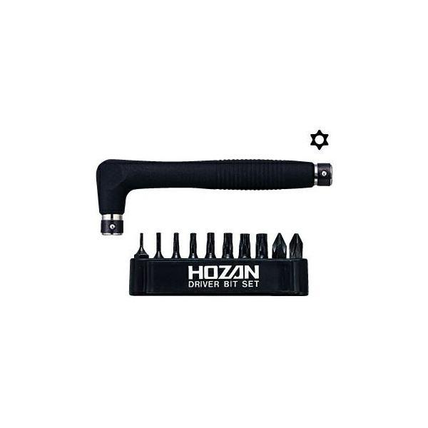あすつく対応 「直送」 ホーザン HOZAN W-81 ヘックスローブドライバーセット レンチセット...