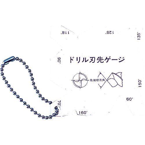 あすつく対応 「直送」 トラスコ TRUSCO TG-A ドリル刃先ゲージ TGA 229-6004...