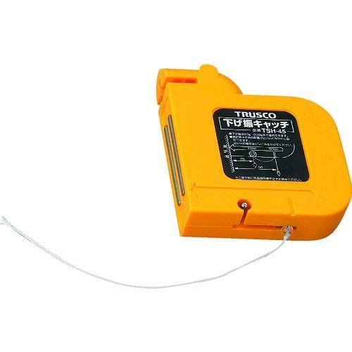 あすつく対応 「直送」 トラスコ TRUSCO TSH-45 下げ振りキャッチ本体 TSH45 22...