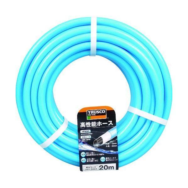 トラスコ TRUSCO GHO-20 高性能ホース １５Ｘ２０ｍｍ ２０ｍ GHO20 231-59...
