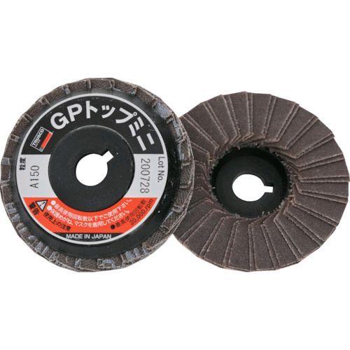 あすつく対応 「直送」 トラスコ TRUSCO GP5810150# ＧＰトップミニ Φ５８Ｘ穴径９...