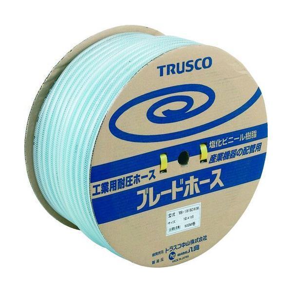 【個数：1個】 トラスコ TRUSCO TB-611D100 ブレードホース ６Ｘ１１ｍｍ １００ｍ...
