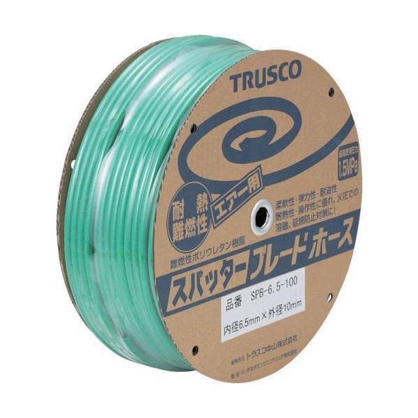 トラスコ TRUSCO SPB-11-50 エアホース スパッタブレードチューブ １１×１６ｍｍ ５...