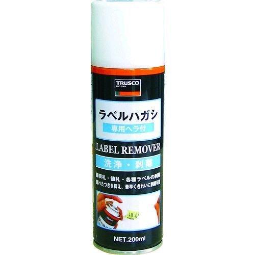 あすつく対応 「直送」 トラスコ TRUSCO TC-RH200 ラベルハガシ ２００ｍｌ TCRH...