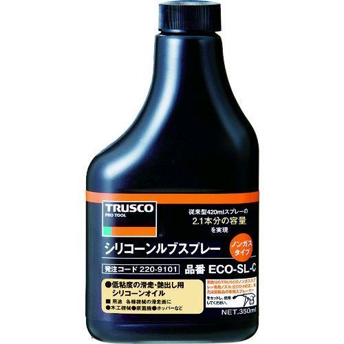 あすつく対応 「直送」 トラスコ中山 ECO-SL-C αシリコンルブノンガスタイプ 替ボトル ３５...