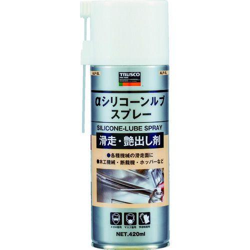 あすつく対応 「直送」 トラスコ TRUSCO ALP-SL αシリコーンルブスプレー ４２０ｍｌ ...