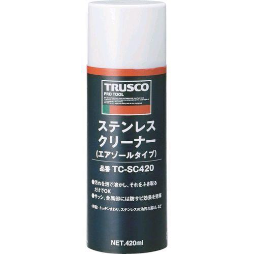 あすつく対応 「直送」 トラスコ TRUSCO TC-SC420 ステンレスクリーナー ４２０ｍｌ ...