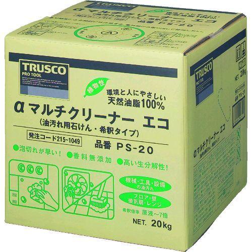 あすつく対応 「直送」 トラスコ TRUSCO PS-20 αマルチクリーナーエコ ２０Ｌ PS20...