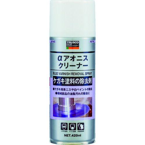 あすつく対応 「直送」 トラスコ TRUSCO ALP-AC αアオニスクリーナー ４２０ｍｌ AL...