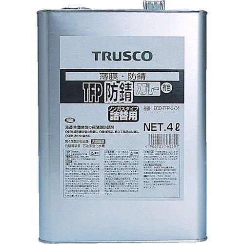 あすつく対応 「直送」 トラスコ TRUSCO ECO-TFP-U-C4 ＴＦＰ防錆剤 有色 ４Ｌ ...