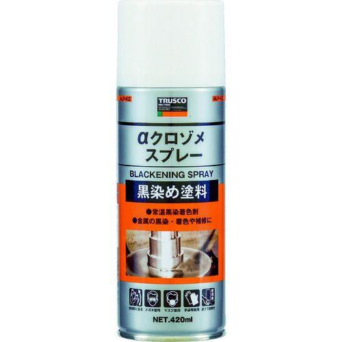 あすつく対応 「直送」 トラスコ TRUSCO ALP-KZ αクロゾメスプレー ４２０ｍｌ ALP...