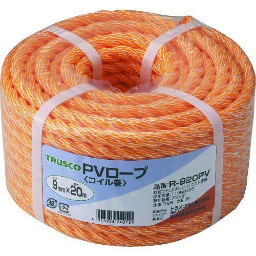 あすつく対応 「直送」 トラスコ TRUSCO R-920PV ＰＶロープ ３つ打 線径９ｍｍＸ長さ...