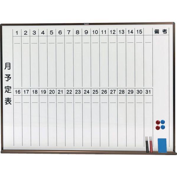 【個数：1個】ＴＲＵＳＣＯ WGL-212S-BL 直送 代引不可 スチール製ホワイトボード 月予定...