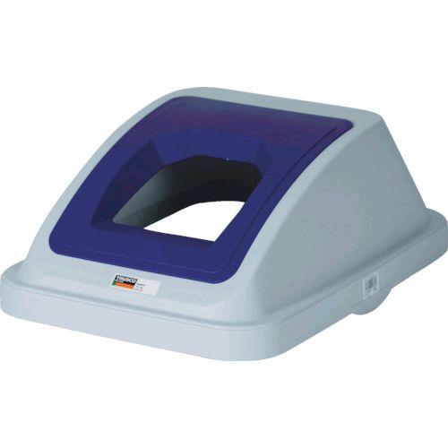 あすつく対応 「直送」 トラスコ TRUSCO TBP-45SPTB 分別ペール４５型用ペットボトル...