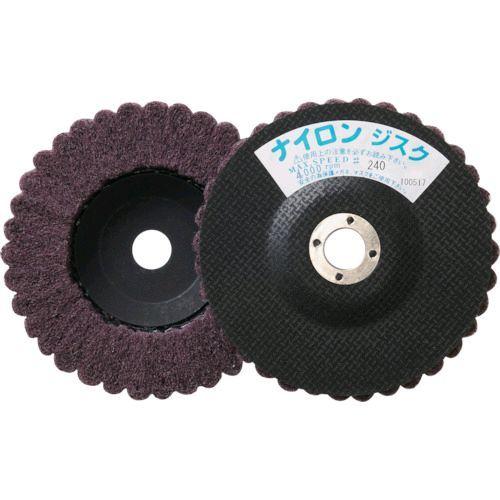 あすつく対応 「直送」 トラスコ TRUSCO GPN125#240 ナイロンディスク Φ１２５Ｘ１...