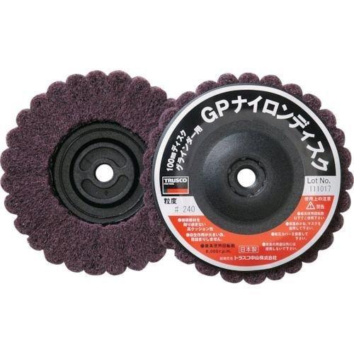 あすつく対応 「直送」 トラスコ TRUSCO GPN100AL ナイロンディスク ねじ込み式 Φ１...