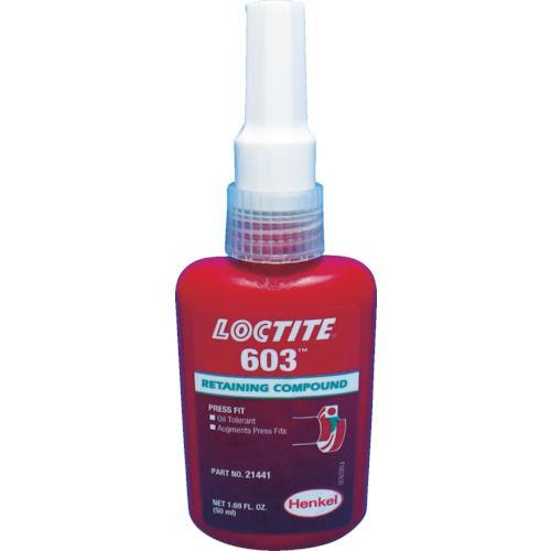 あすつく対応 「直送」 603-50 はめ合い固定剤 ６０３ ５０ｍｌ 60350