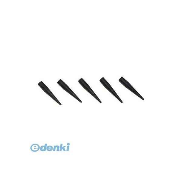 ハスコー HASCO BOS-624D フルードストッパー BOS624D