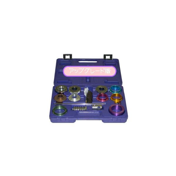 ハスコー HASCO CP-98CF クランクシールリプレッサーフルセット CP98CF