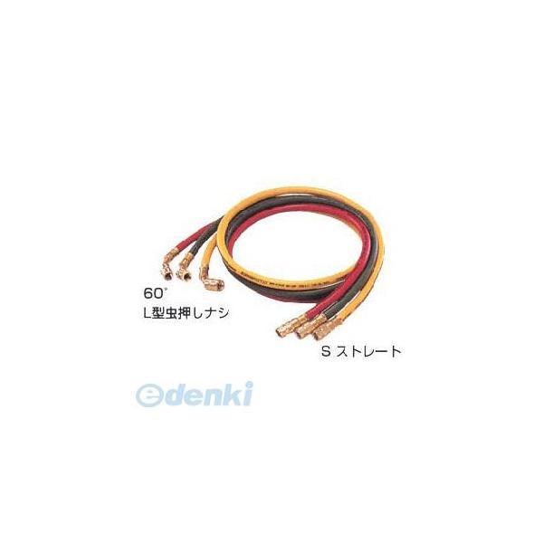 デンゲン DENGEN CP-H1600F-S チャージングホース ３本セット CPH1600FS