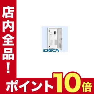 高級品市場 直送 住宅設備 ポイント10倍 Idecaのcw その他の住宅設備 電灯分電盤自動点滅回路付 Cw Cw Ideca 代引不可 他メーカー同梱不可