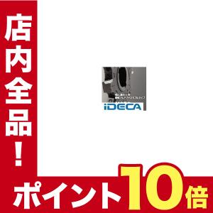 超目玉 Dn Ideca Idecaのdn その他道具 工具 ミーリング用ホルダ 道具 工具 ポイント10倍 Dn