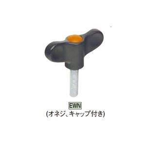 DR10989 エルゴウイングナット
