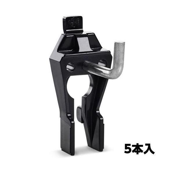 エスコ EA661CE-25 25mmシングルフック5本入 EA661CE25【キャンセル不可】