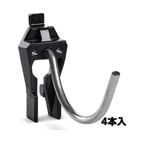 エスコ EA661CH-2 30mmドリルホルダ-4本入 EA661CH2【キャンセル不可】