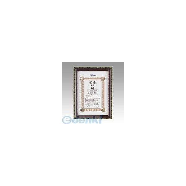 クラウン ［CR-GA22］ 額縁朱丹【１枚】 CRGA22