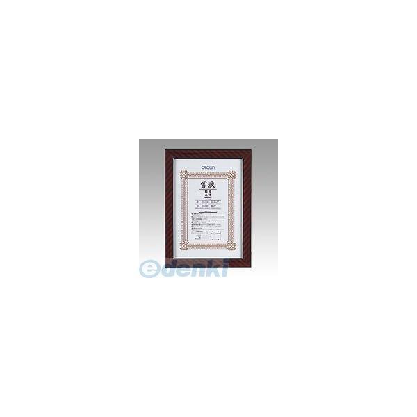 クラウン CR-GA2 額縁金ラック【１枚】 CRGA2