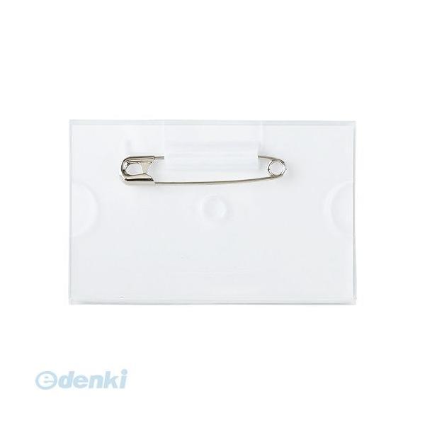 クラウン CR-NF102-T Ｕ型名札ジャンボ【１個】 CRNF102T